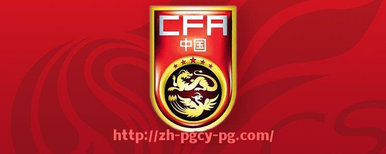 pg电子在线官网-世俱杯官方赛制说明，理解整个比赛结构的运行逻辑